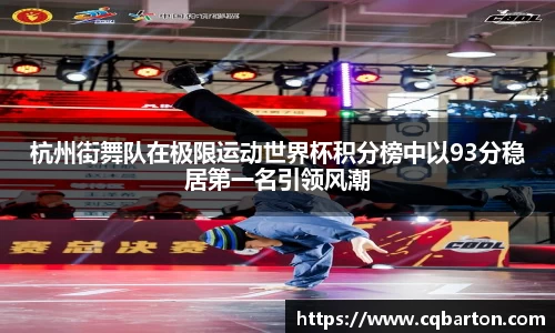 williamhill威廉希尔