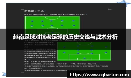 williamhill威廉希尔